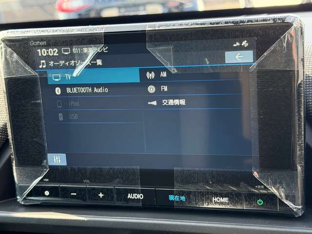 Honda Freed — фото 4