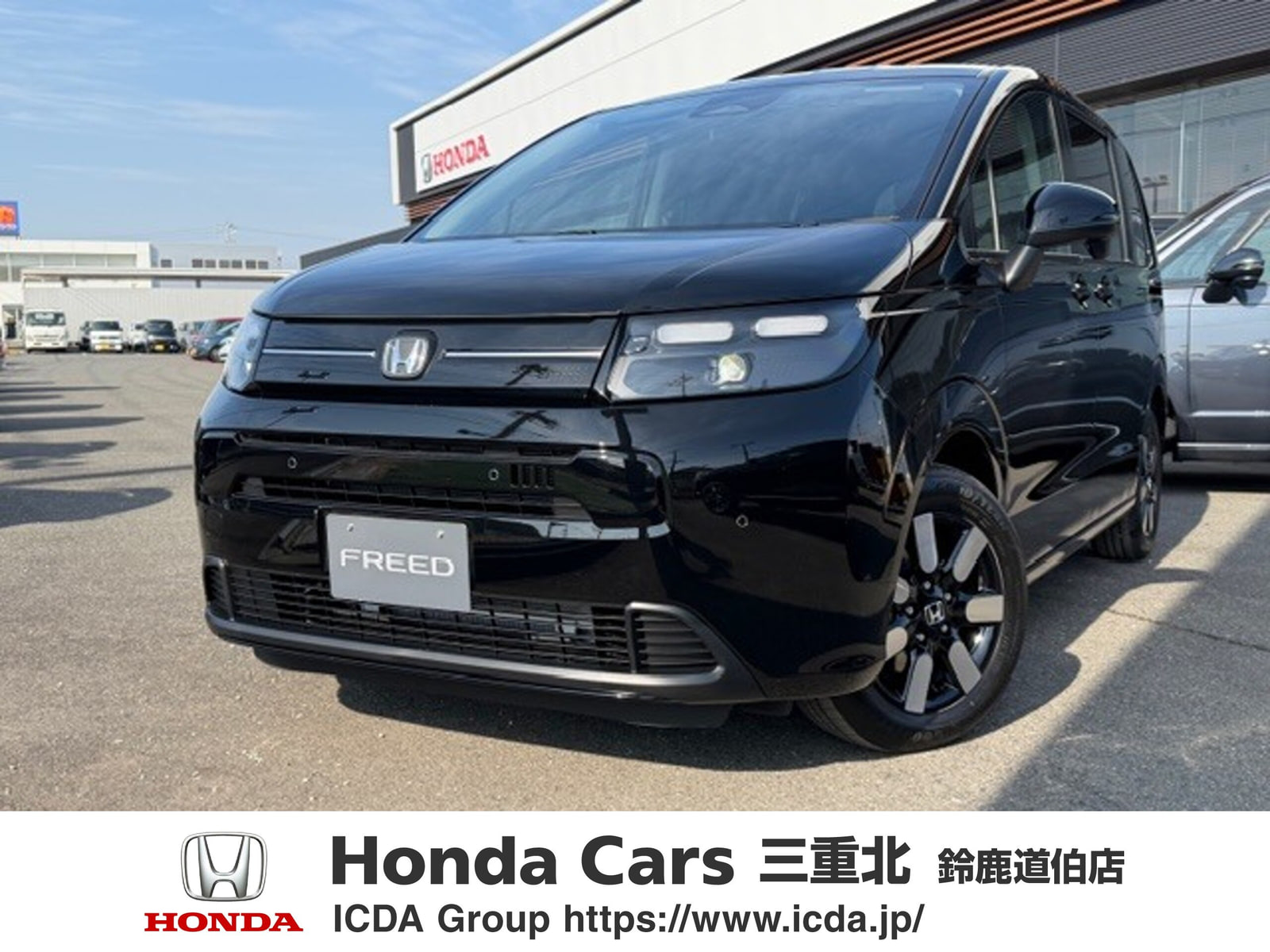 Honda Freed — фото 15