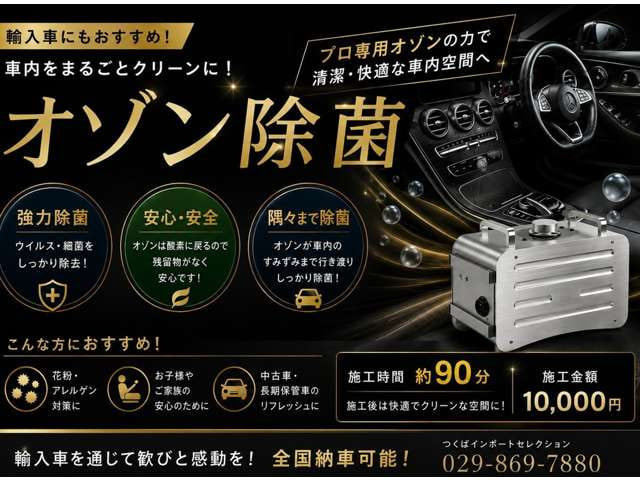 Subaru Impreza Sport — фото 9