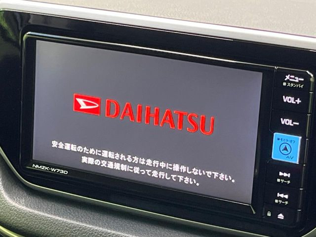 Daihatsu Move — фото 3