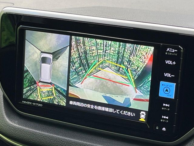 Daihatsu Move — фото 4
