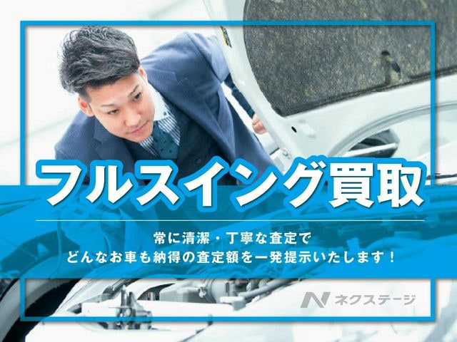 Daihatsu Move — фото 10
