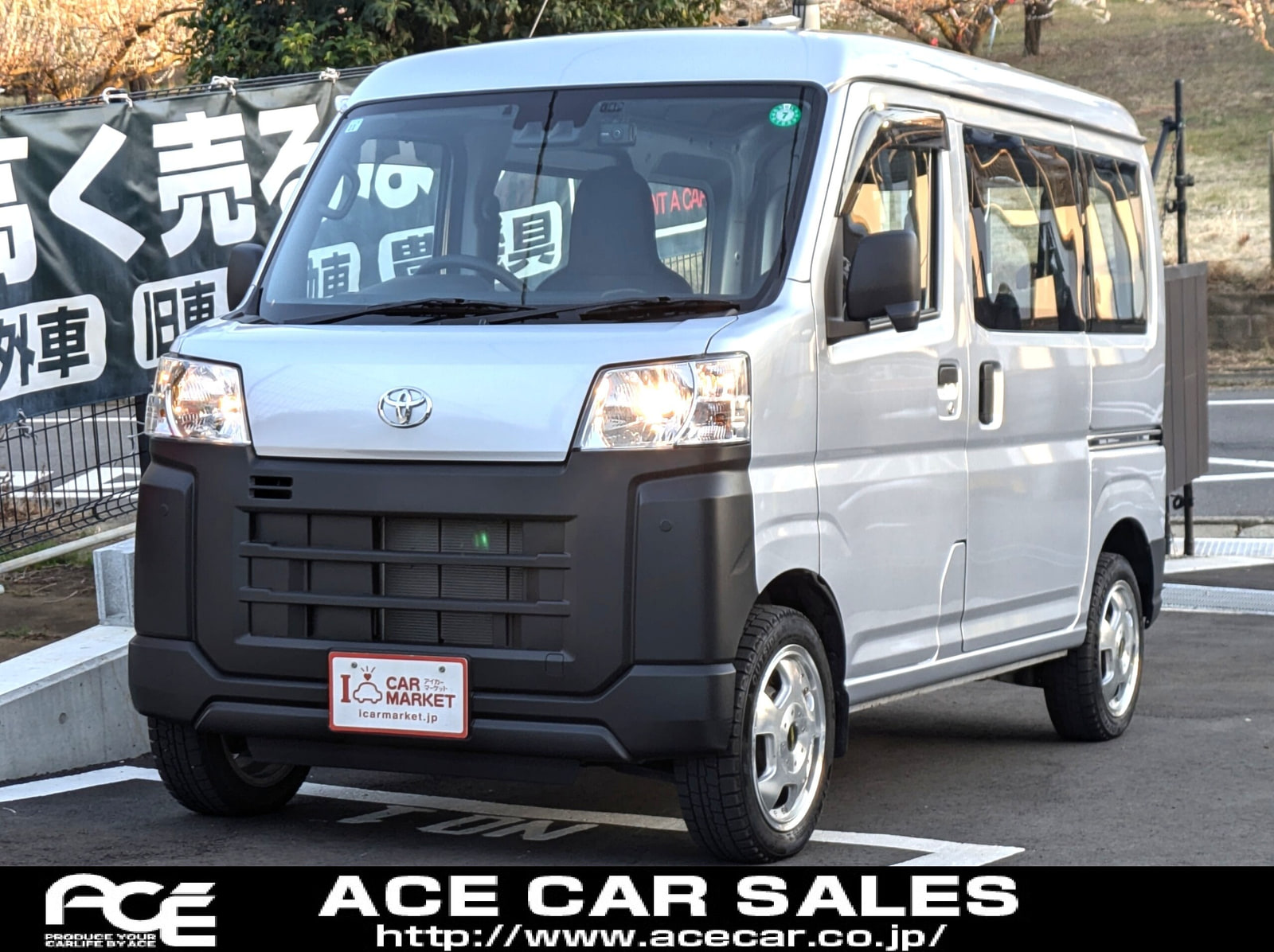 Toyota Pixis VAN — фото 10