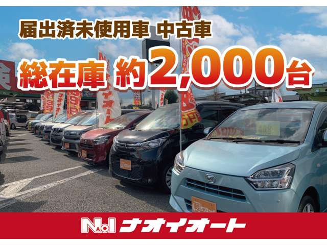 Mitsubishi EK X — фото 9