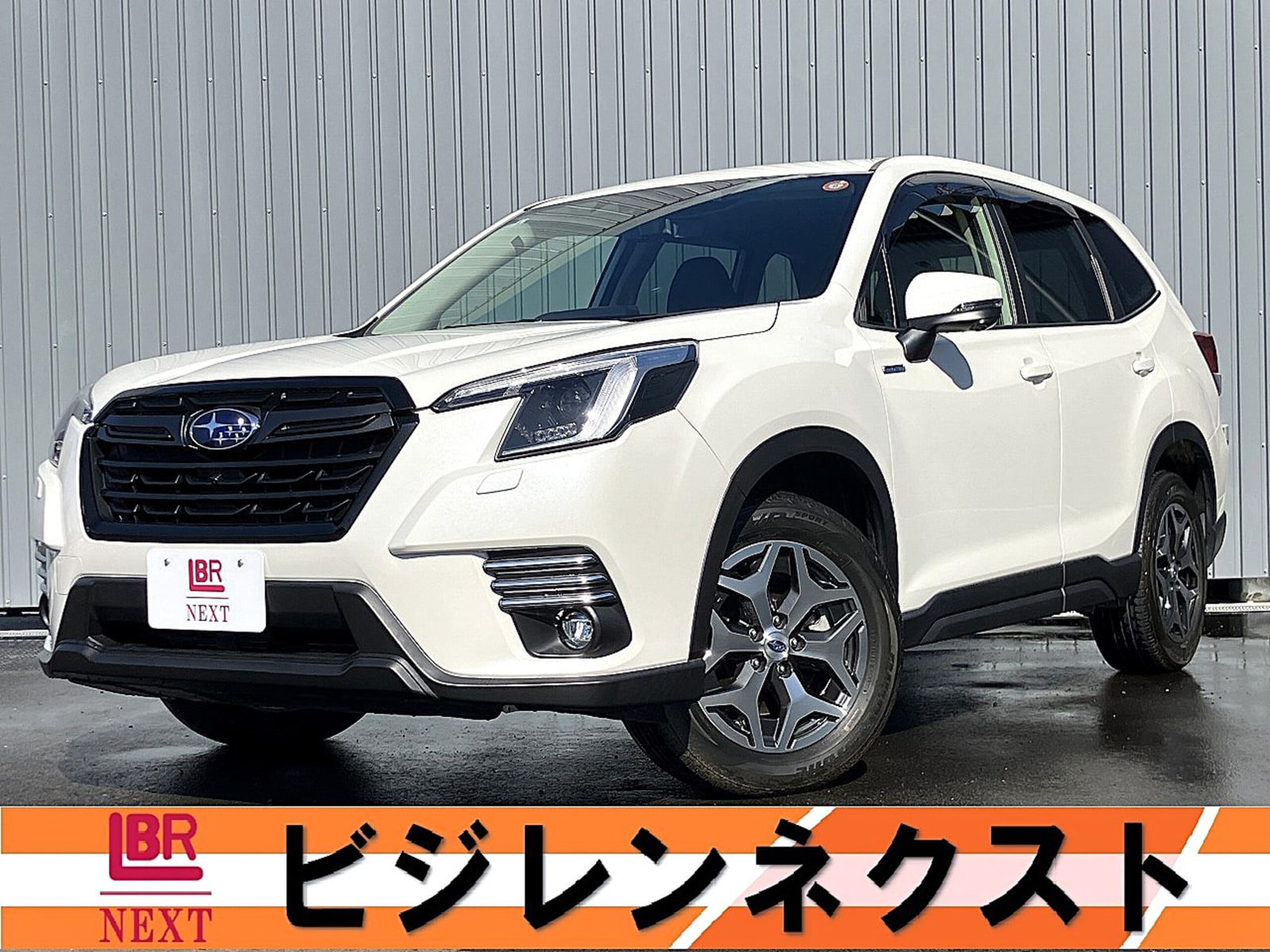 Subaru Forester — фото 15