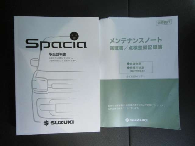 Suzuki Spacia Base — фото 10