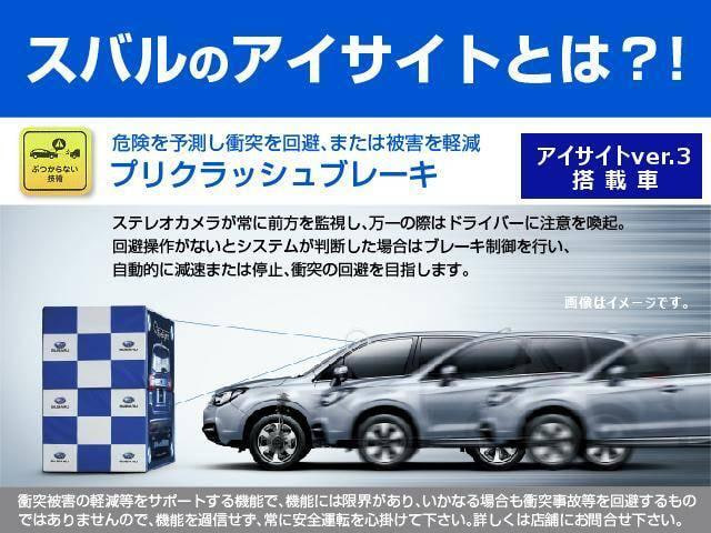 Subaru Impreza Sport — фото 2