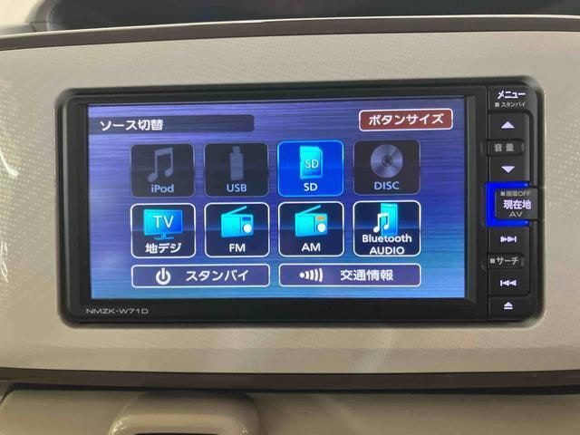 Daihatsu Move Canbus — фото 3