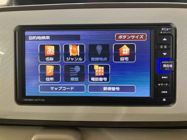 Daihatsu Move Canbus — фото 4