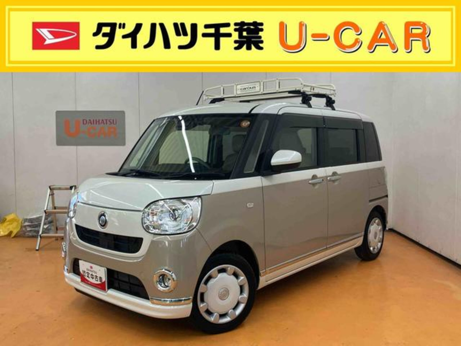 Daihatsu Move Canbus — фото 14