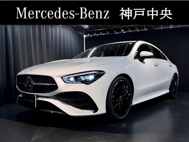 Mercedes Benz CLA Class