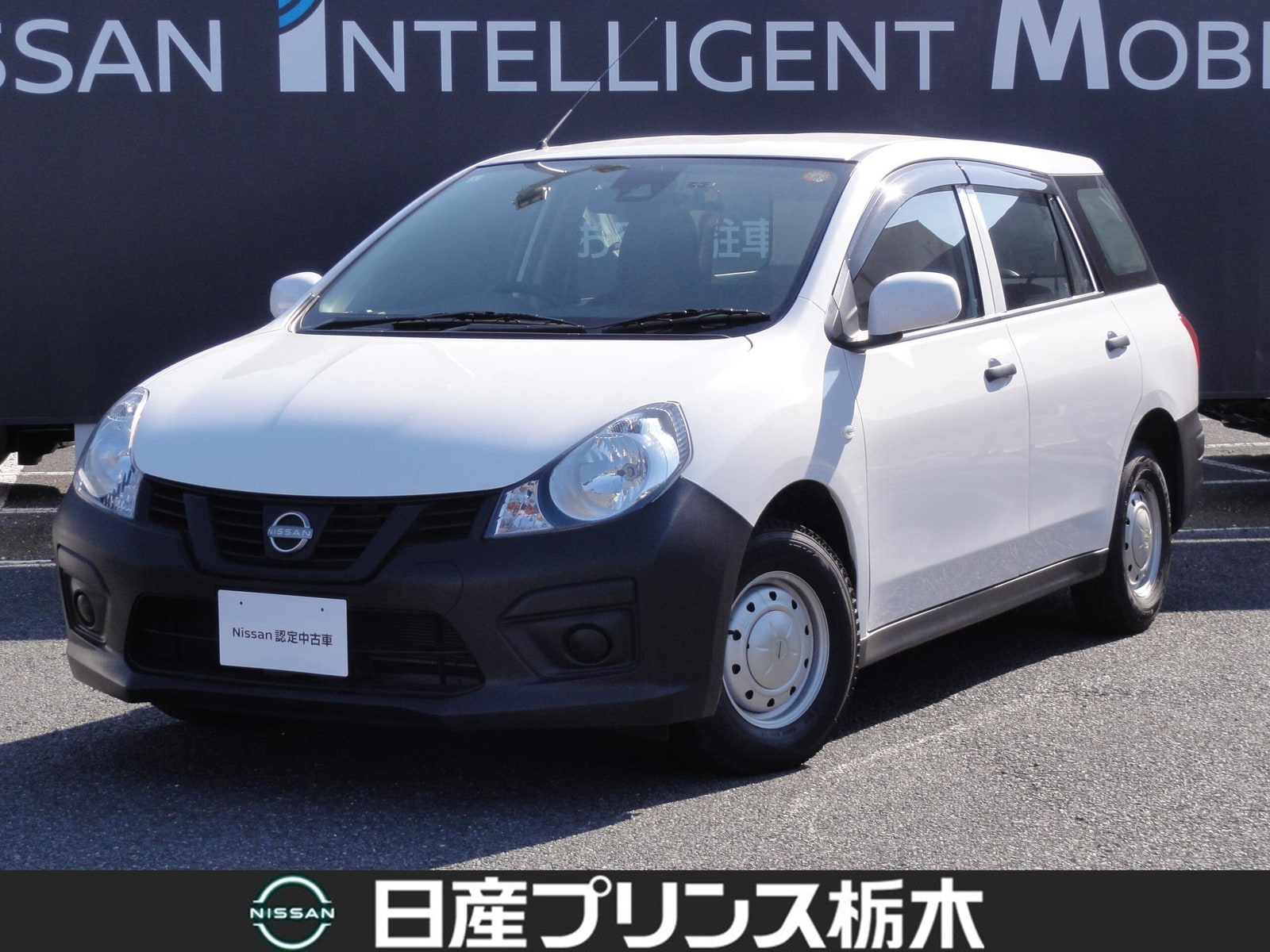 Nissan AD — фото 15