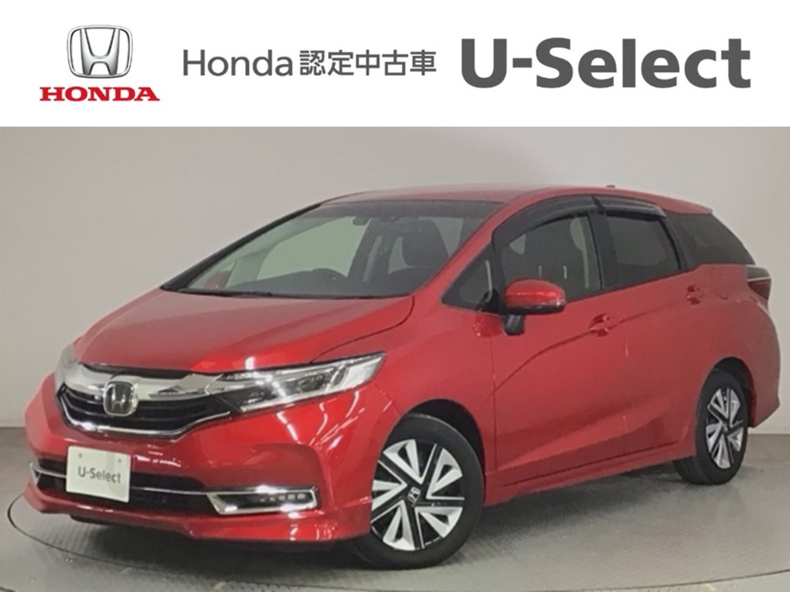 Honda Shuttle — фото 15