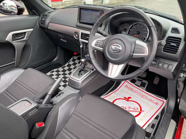 Daihatsu Copen — фото 14