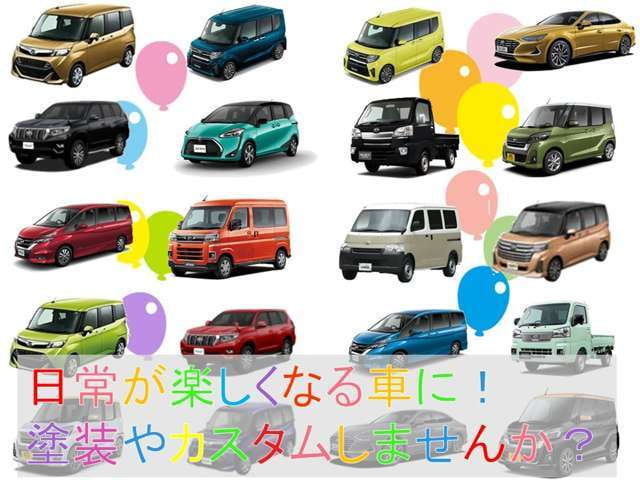 Daihatsu Hijet Cargo — фото 9