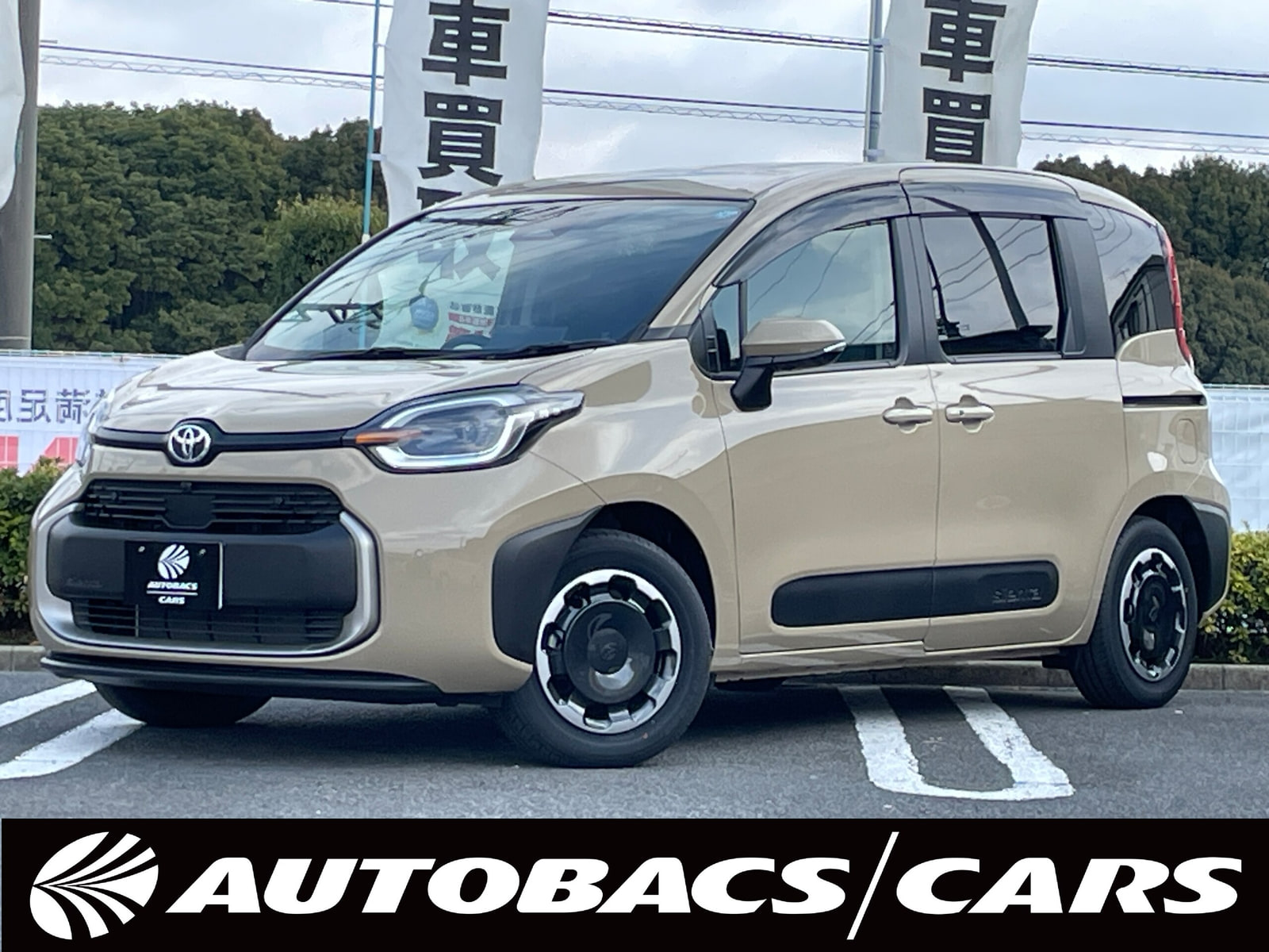 Toyota Sienta — фото 15