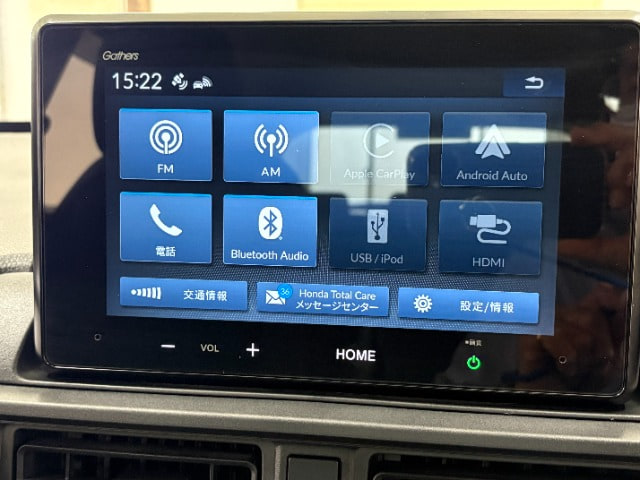 Honda WR V — фото 4
