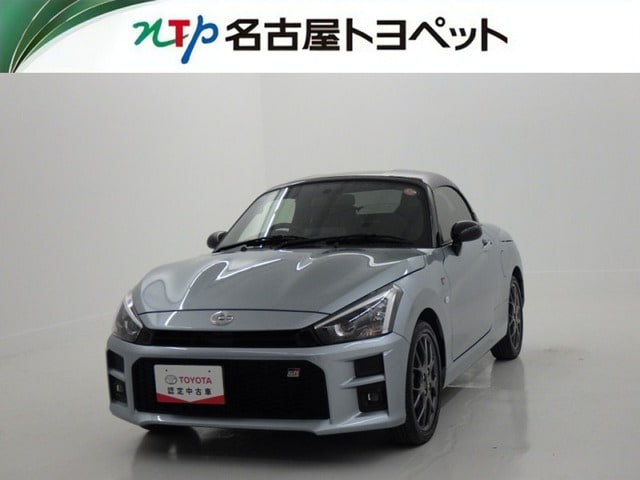 Toyota Copen