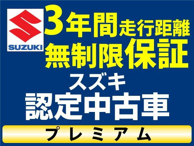 Suzuki Swift — фото 2