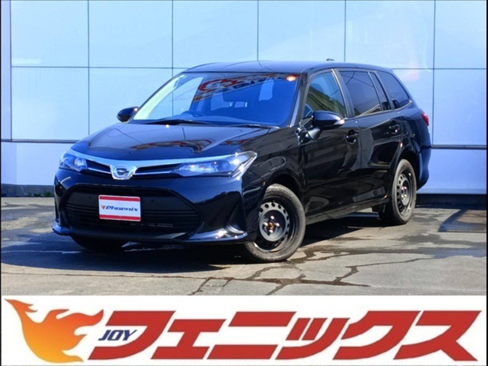 Toyota Corolla Sielder — фото 15