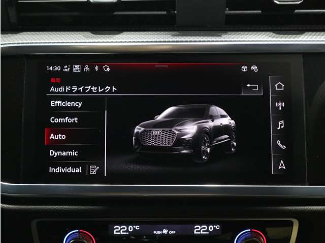 Audi Q3 Sportback — фото 10