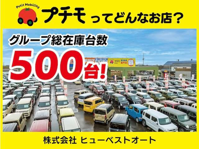 Nissan NV100 Clipper — фото 2