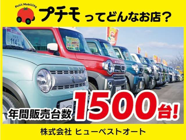 Nissan NV100 Clipper — фото 3