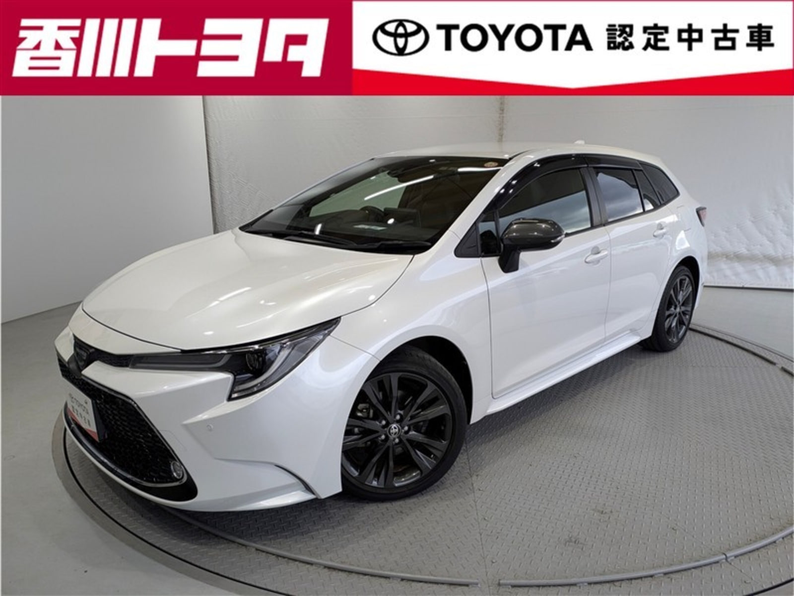Toyota Corolla Touring — фото 15