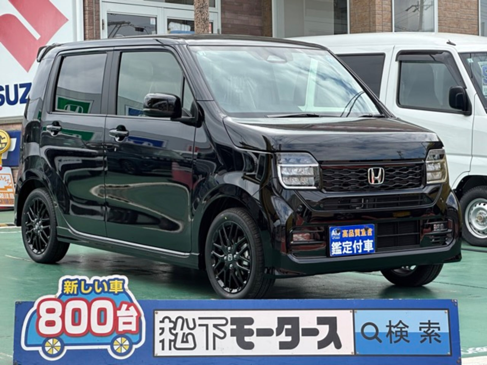 Honda N WGN — фото 13
