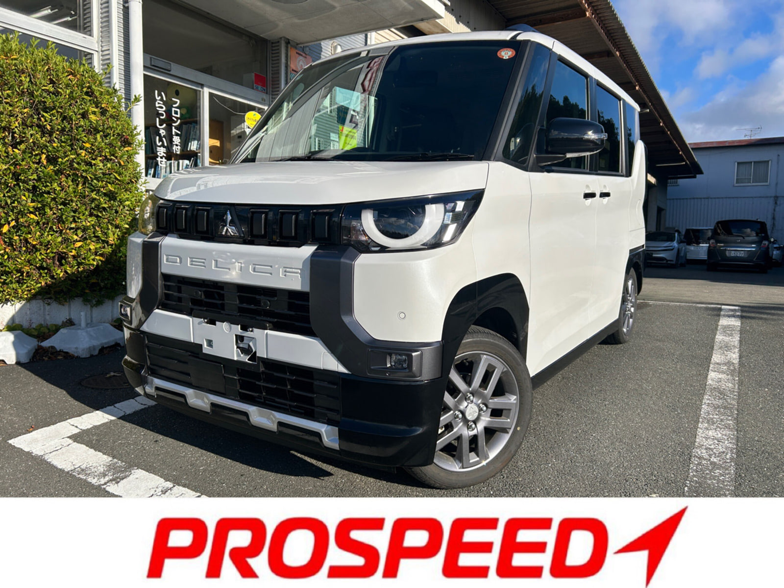 Mitsubishi Delica Mini — фото 15