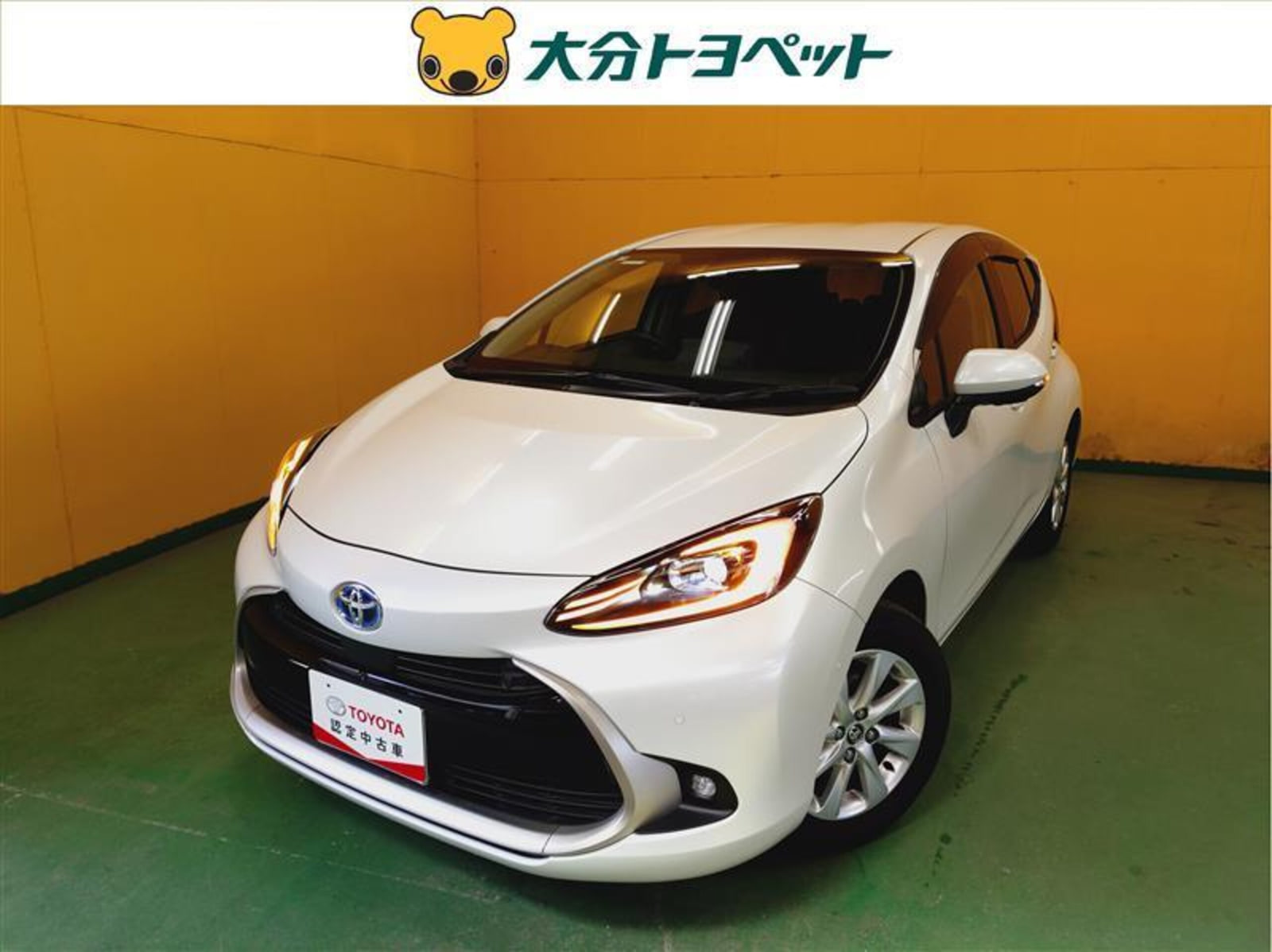 Toyota Aqua — фото 15