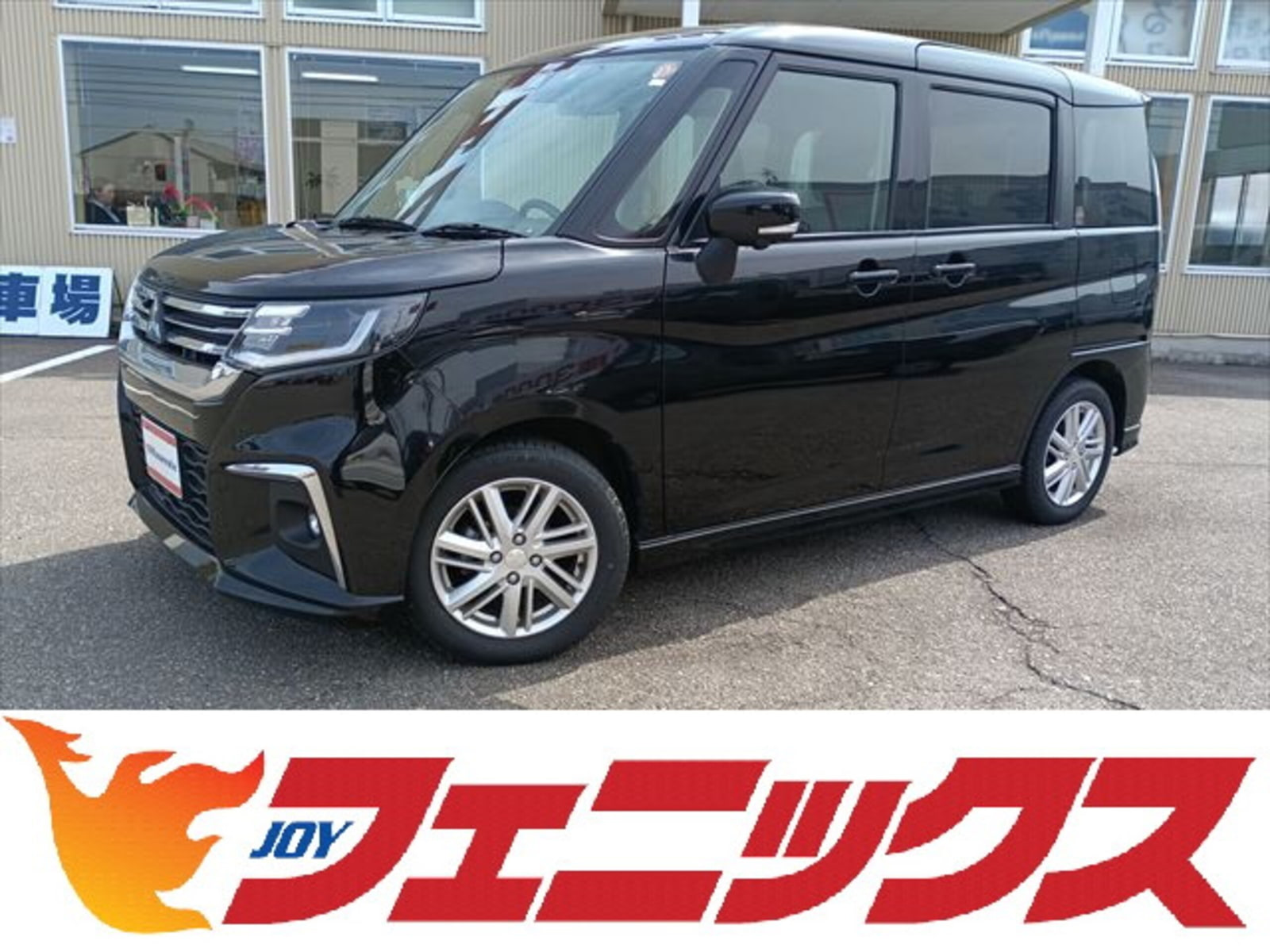 Mitsubishi Delica D 2 — фото 9