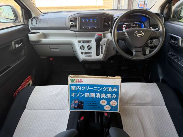 Daihatsu Mira E S — фото 2