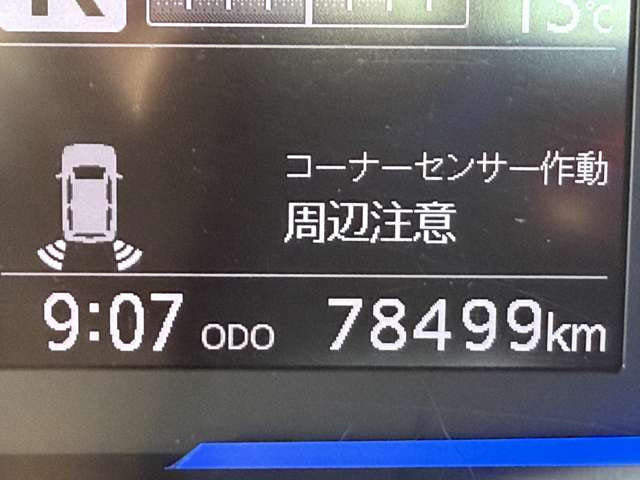 Daihatsu Mira E S — фото 15