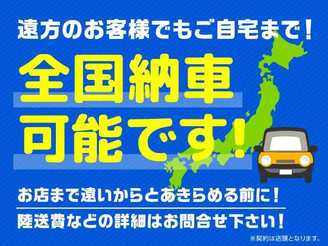 Daihatsu Atrai — фото 9