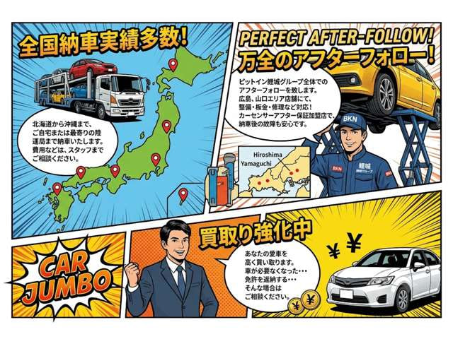 Honda Freed — фото 4