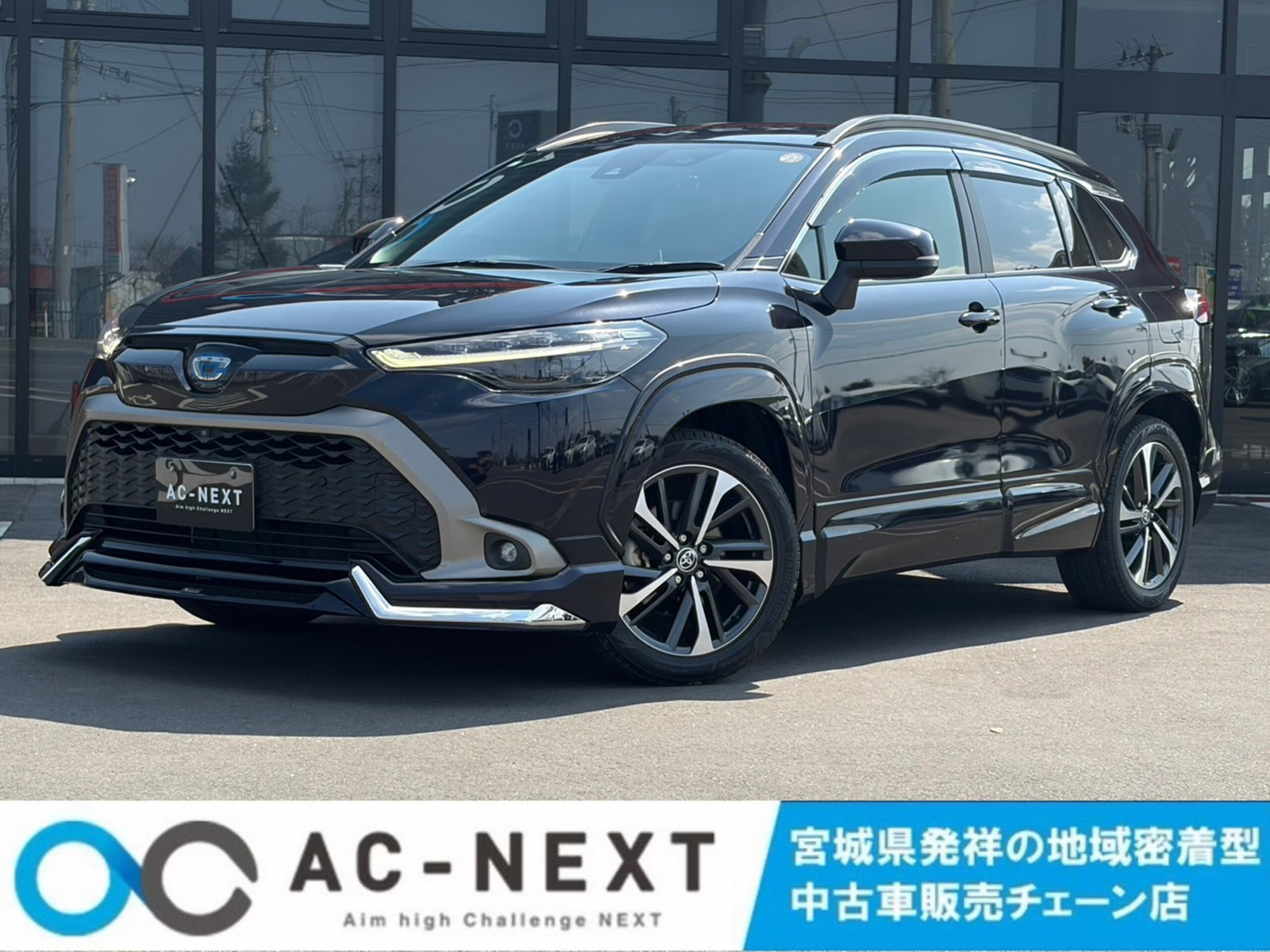 Toyota Corolla Cross — фото 10