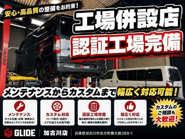 Toyota Hiace — фото 4