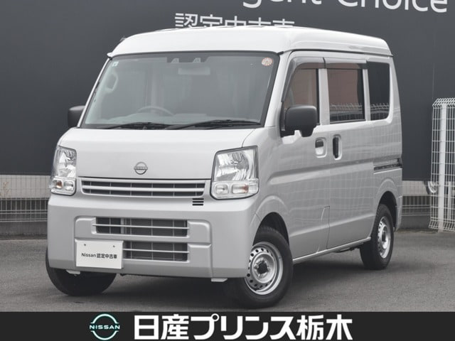 Nissan Clipper