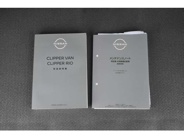 Nissan Clipper — фото 10