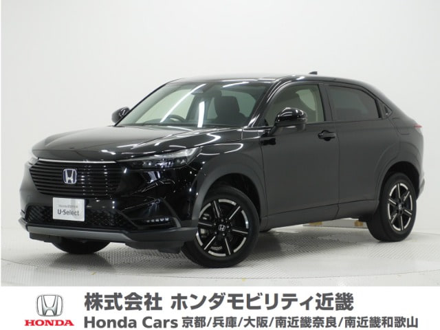 Honda Vezel