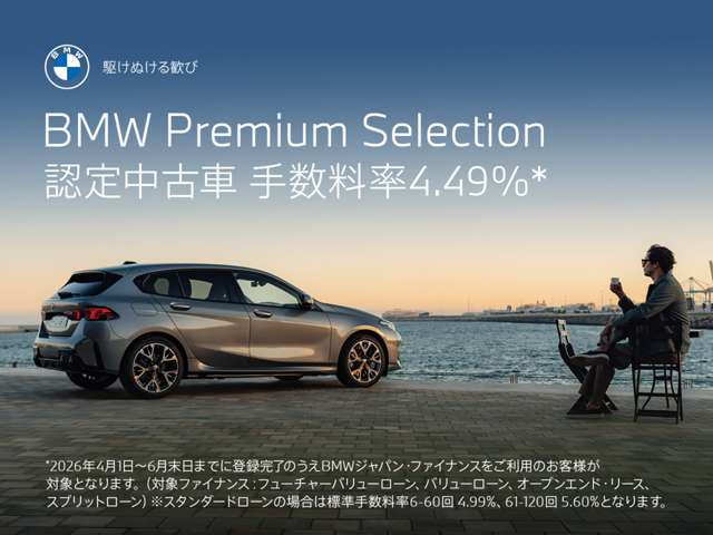 BMW 2 Series Gran Coupe — фото 2