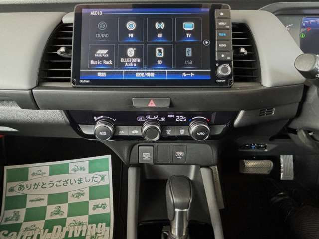 Honda FIT — фото 12