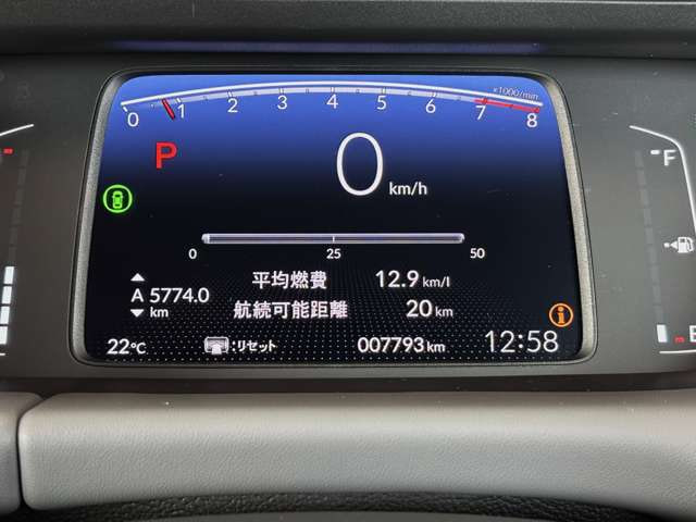 Honda FIT — фото 13