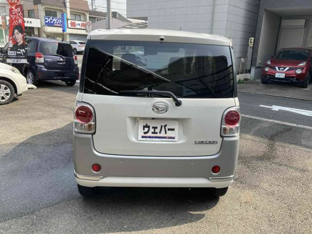 Daihatsu Move Canbus — фото 7