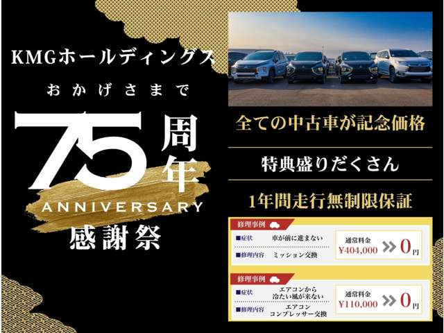 Mitsubishi EK X — фото 2