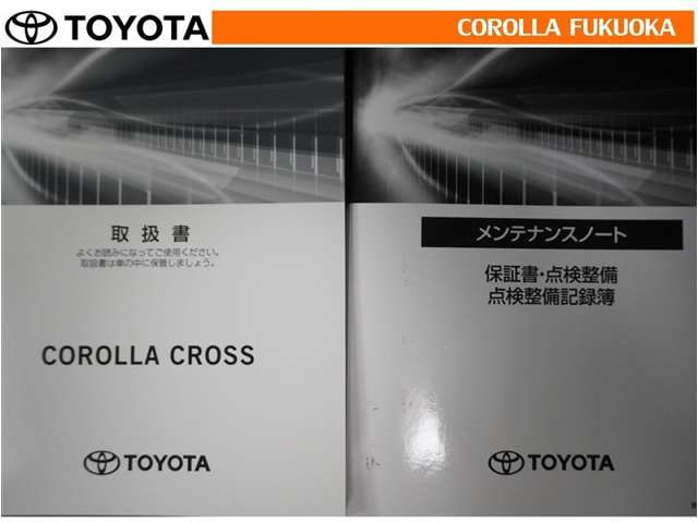 Toyota Corolla Cross — фото 10