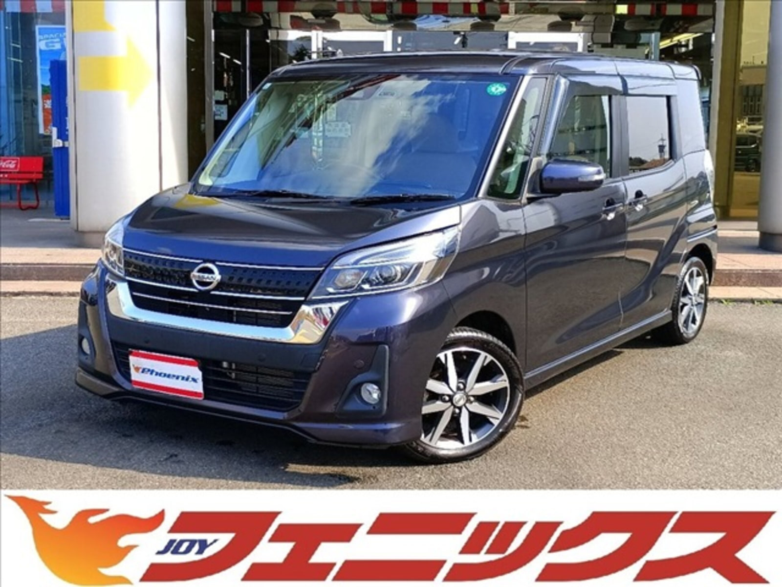 Nissan Dayz Roox — фото 15
