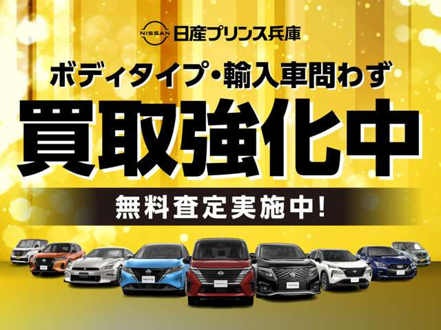 Nissan Note — фото 10
