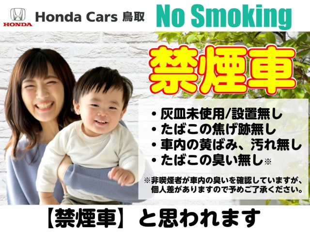 Honda N WGN — фото 2
